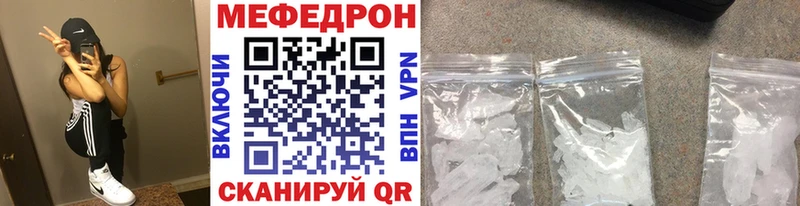 Купить наркотики Петрозаводск АМФЕТАМИН  Меф  ГАШ  Alpha PVP 