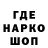 КЕТАМИН VHQ kaklostani dreamer