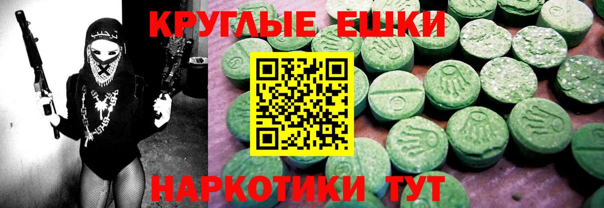 Экстази бентли Петрозаводск