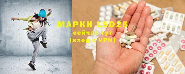 прущая мука Алексеевка