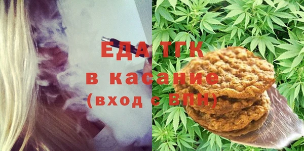 прущая мука Алексеевка