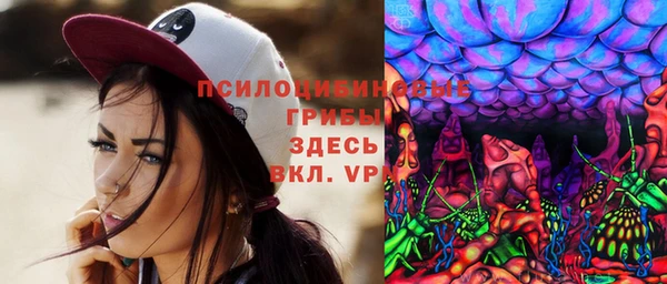 прущая мука Алексеевка