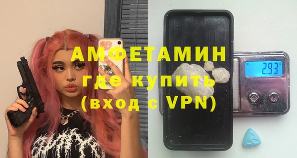 прущая мука Алексеевка