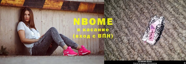 экстази Алексин