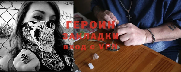 экстази Алексин