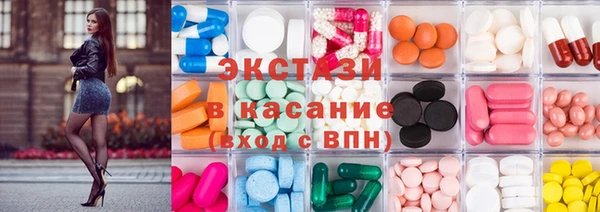 прущая мука Алексеевка