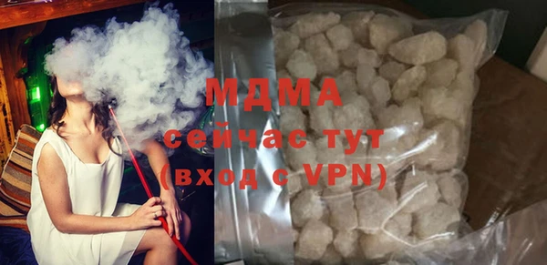 прущая мука Алексеевка