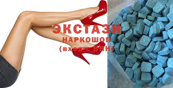 прущая мука Алексеевка