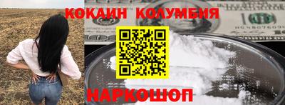 метадон Шахты