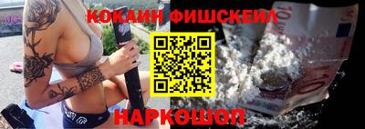 винт Нарткала