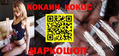 винт Нарткала