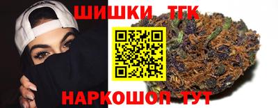 винт Нарткала
