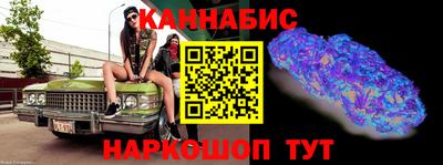 стаф Нальчик