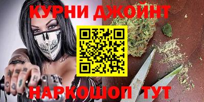 стаф Нальчик