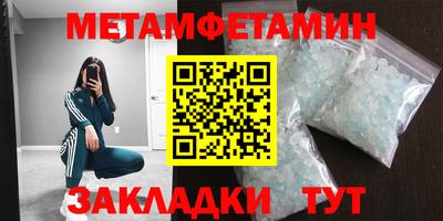 винт Нарткала