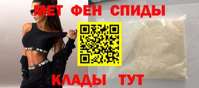 стаф Нальчик