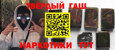 винт Нарткала