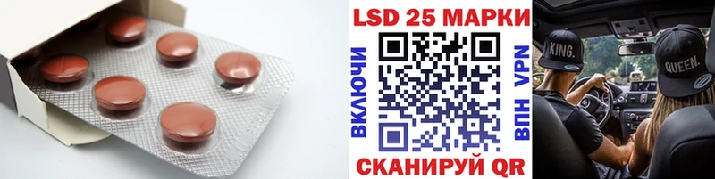 МЕГА зеркало  цены наркотик  Петрозаводск  ЛСД экстази ecstasy 