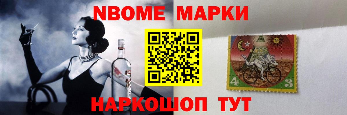 Петрозаводск  LSD-25 экстази ecstasy  LSD-25 экстази кислота  Вход с VPN 