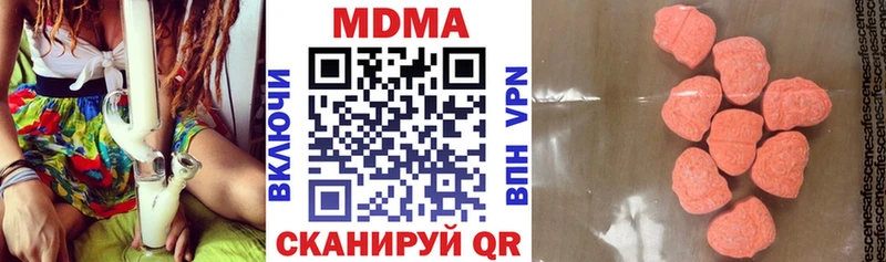 MDMA VHQ Петрозаводск