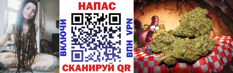 блэк спрут ONION  Петрозаводск  МАРИХУАНА семена 